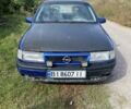Синій Опель Інша, об'ємом двигуна 2 л та пробігом 350 тис. км за 894 $, фото 1 на Automoto.ua