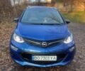 Синий Опель Другая, объемом двигателя 0 л и пробегом 90 тыс. км за 14900 $, фото 1 на Automoto.ua