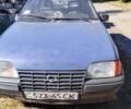 Синий Опель Другая, объемом двигателя 1 л и пробегом 2 тыс. км за 359 $, фото 1 на Automoto.ua