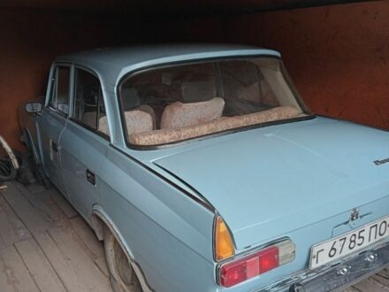 Синій Опель Інша, об'ємом двигуна 0 л та пробігом 100 тис. км за 166 $, фото 1 на Automoto.ua