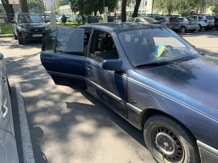 Опель Інша 1990 у Кельменцах на Automoto.ua Синій Опель Інша, об'ємом двигуна 2 л та пробігом 352 тис. км за 1100 $, фото 1 на Automoto.ua