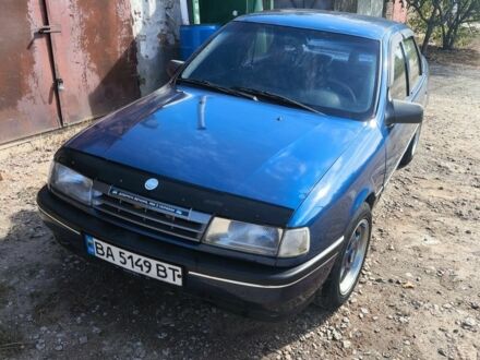 Опель Другая 1992 в Кропивницком (Кировограде) на Automoto.ua Синий Опель Другая, объемом двигателя 1.8 л и пробегом 1 тыс. км за 1500 $, фото 1 на Automoto.ua