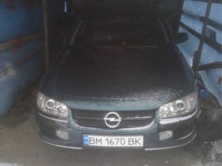 Зеленый Опель Другая, объемом двигателя 2 л и пробегом 3 тыс. км за 2400 $, фото 1 на Automoto.ua