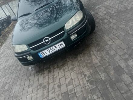 Зеленый Опель Другая, объемом двигателя 2 л и пробегом 45 тыс. км за 2000 $, фото 1 на Automoto.ua