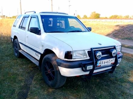 Опель Фронтера 1995 у Чугуеве на Automoto.ua Білий Опель Фронтера, об'ємом двигуна 2.2 л та пробігом 300 тис. км за 3100 $, фото 1 на Automoto.ua