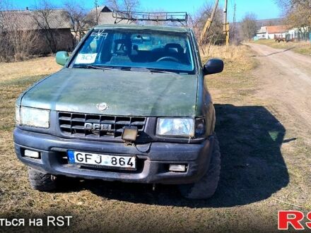 Білий Опель Фронтера, об'ємом двигуна 2.2 л та пробігом 370 тис. км за 1700 $, фото 1 на Automoto.ua