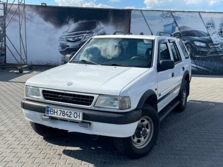 Опель Фронтера 1998 у Одесі на Automoto.ua Білий Опель Фронтера, об'ємом двигуна 2.5 л та пробігом 250 тис. км за 3200 $, фото 1 на Automoto.ua