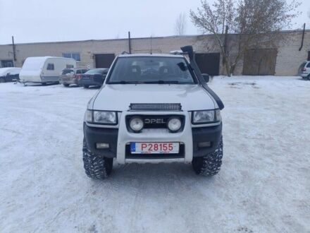 Білий Опель Фронтера, об'ємом двигуна 2 л та пробігом 268 тис. км за 2300 $, фото 1 на Automoto.ua