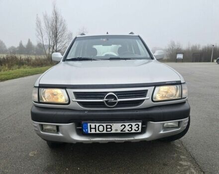 Білий Опель Фронтера, об'ємом двигуна 0 л та пробігом 230 тис. км за 2500 $, фото 1 на Automoto.ua