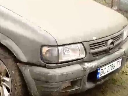 Білий Опель Фронтера, об'ємом двигуна 2.3 л та пробігом 320 тис. км за 4100 $, фото 1 на Automoto.ua