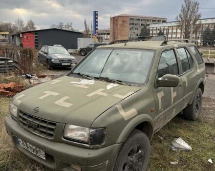 Бежевый Опель Фронтера, объемом двигателя 2.5 л и пробегом 200 тыс. км за 1295 $, фото 2 на Automoto.ua