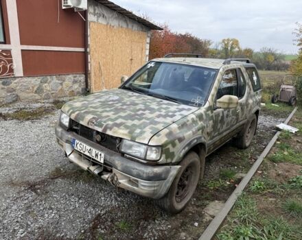 Опель Фронтера 2000 в Умани на Automoto.ua Бежевый Опель Фронтера, объемом двигателя 2.2 л и пробегом 220 тыс. км за 1400 $, фото 1 на Automoto.ua