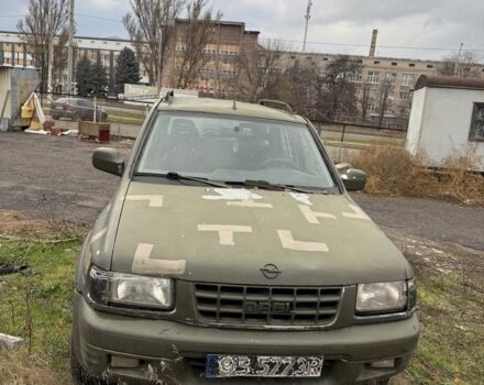 Бежевый Опель Фронтера, объемом двигателя 2.5 л и пробегом 200 тыс. км за 1295 $, фото 1 на Automoto.ua