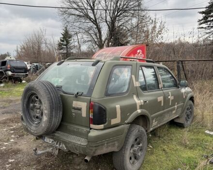Бежевый Опель Фронтера, объемом двигателя 2.5 л и пробегом 200 тыс. км за 1295 $, фото 3 на Automoto.ua