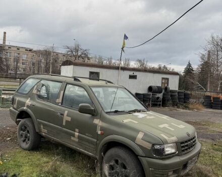 Бежевый Опель Фронтера, объемом двигателя 2.5 л и пробегом 200 тыс. км за 1295 $, фото 1 на Automoto.ua