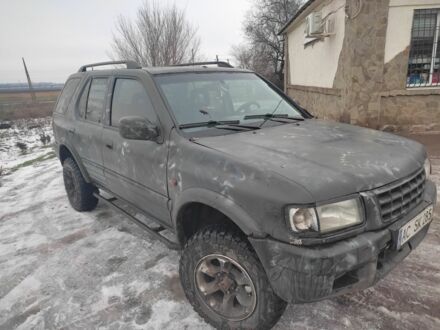 Бежевий Опель Фронтера, об'ємом двигуна 0 л та пробігом 333 тис. км за 2300 $, фото 1 на Automoto.ua