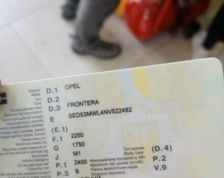 Черный Опель Фронтера, объемом двигателя 0 л и пробегом 257 тыс. км за 3850 $, фото 1 на Automoto.ua