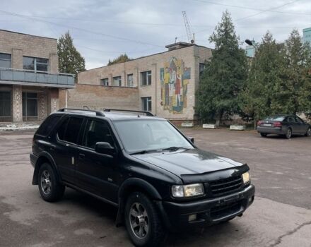 Опель Фронтера 1999 в Нежине на Automoto.ua Черный Опель Фронтера, объемом двигателя 2.3 л и пробегом 200 тыс. км за 2200 $, фото 10 на Automoto.ua