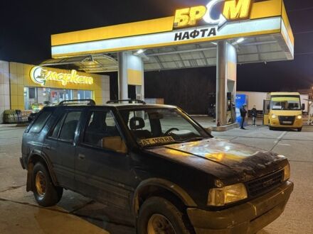 Опель Фронтера 1993 у Харкові на Automoto.ua Чорний Опель Фронтера, об'ємом двигуна 2.3 л та пробігом 300 тис. км за 2600 $, фото 1 на Automoto.ua