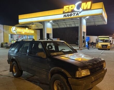 Чорний Опель Фронтера, об'ємом двигуна 2.3 л та пробігом 300 тис. км за 2600 $, фото 1 на Automoto.ua