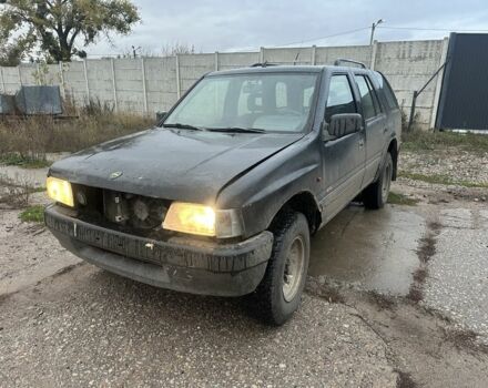 Чорний Опель Фронтера, об'ємом двигуна 0 л та пробігом 200 тис. км за 1650 $, фото 1 на Automoto.ua