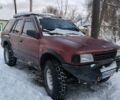 Красный Опель Фронтера, объемом двигателя 2 л и пробегом 370 тыс. км за 6000 $, фото 1 на Automoto.ua