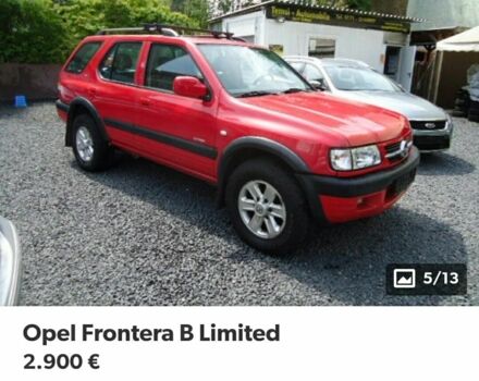 Червоний Опель Фронтера, об'ємом двигуна 0 л та пробігом 250 тис. км за 3500 $, фото 3 на Automoto.ua