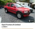 Червоний Опель Фронтера, об'ємом двигуна 0 л та пробігом 250 тис. км за 3500 $, фото 3 на Automoto.ua