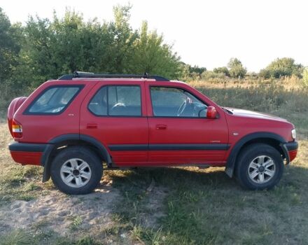 Червоний Опель Фронтера, об'ємом двигуна 0 л та пробігом 250 тис. км за 3500 $, фото 1 на Automoto.ua