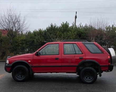 Красный Опель Фронтера, объемом двигателя 2.3 л и пробегом 198 тыс. км за 4299 $, фото 8 на Automoto.ua