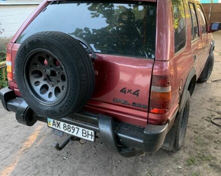 Красный Опель Фронтера, объемом двигателя 2.3 л и пробегом 290 тыс. км за 2500 $, фото 2 на Automoto.ua