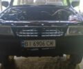 Червоний Опель Фронтера, об'ємом двигуна 2.4 л та пробігом 160 тис. км за 1448 $, фото 1 на Automoto.ua