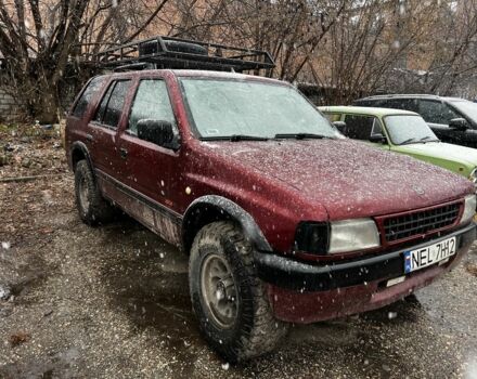 Красный Опель Фронтера, объемом двигателя 2.3 л и пробегом 285 тыс. км за 1150 $, фото 1 на Automoto.ua