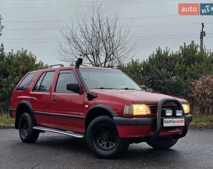Червоний Опель Фронтера, об'ємом двигуна 2.3 л та пробігом 198 тис. км за 4299 $, фото 1 на Automoto.ua