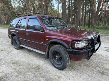 Опель Фронтера 1992 у Ахтырке на Automoto.ua Червоний Опель Фронтера, об'ємом двигуна 2.3 л та пробігом 375 тис. км за 3950 $, фото 1 на Automoto.ua