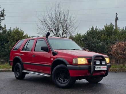 Червоний Опель Фронтера, об'ємом двигуна 2.3 л та пробігом 198 тис. км за 4299 $, фото 1 на Automoto.ua