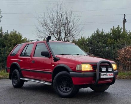Червоний Опель Фронтера, об'ємом двигуна 2.3 л та пробігом 198 тис. км за 4299 $, фото 1 на Automoto.ua