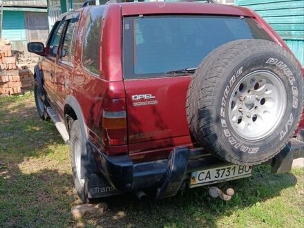 Красный Опель Фронтера, объемом двигателя 2.41 л и пробегом 420 тыс. км за 3450 $, фото 1 на Automoto.ua