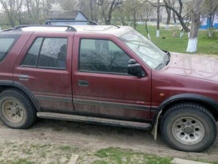 Красный Опель Фронтера, объемом двигателя 0 л и пробегом 250 тыс. км за 1000 $, фото 1 на Automoto.ua