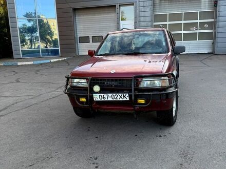 Червоний Опель Фронтера, об'ємом двигуна 2.4 л та пробігом 0 тис. км за 4000 $, фото 1 на Automoto.ua