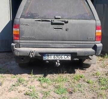 Опель Фронтера 1993 в Чугуеве на Automoto.ua Красный Опель Фронтера, объемом двигателя 2.4 л и пробегом 160 тыс. км за 1448 $, фото 1 на Automoto.ua