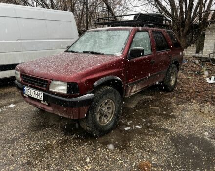 Красный Опель Фронтера, объемом двигателя 2.3 л и пробегом 285 тыс. км за 1150 $, фото 1 на Automoto.ua