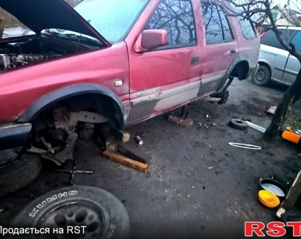 Красный Опель Фронтера, объемом двигателя 2.3 л и пробегом 0 тыс. км за 4000 $, фото 1 на Automoto.ua