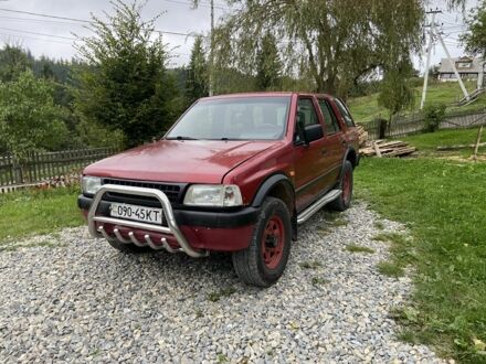Опель Фронтера 1995 в Ворохта на Automoto.ua Красный Опель Фронтера, объемом двигателя 2.8 л и пробегом 400 тыс. км за 3500 $, фото 1 на Automoto.ua