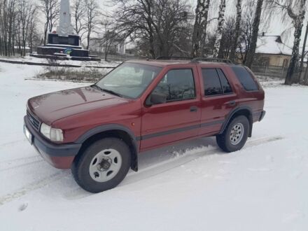 Червоний Опель Фронтера, об'ємом двигуна 2.5 л та пробігом 208 тис. км за 7200 $, фото 1 на Automoto.ua