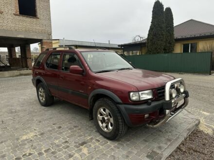 Червоний Опель Фронтера, об'ємом двигуна 2.2 л та пробігом 288 тис. км за 2899 $, фото 1 на Automoto.ua