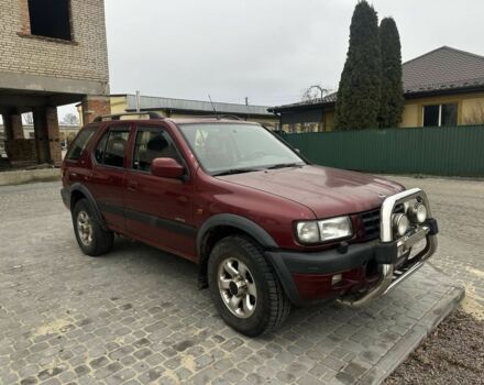 Червоний Опель Фронтера, об'ємом двигуна 2.2 л та пробігом 288 тис. км за 2899 $, фото 1 на Automoto.ua