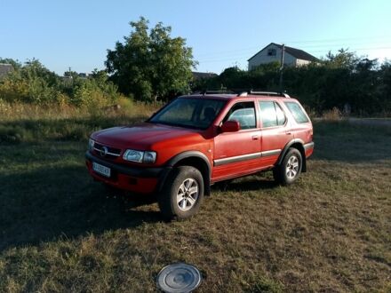 Червоний Опель Фронтера, об'ємом двигуна 0 л та пробігом 250 тис. км за 3500 $, фото 1 на Automoto.ua