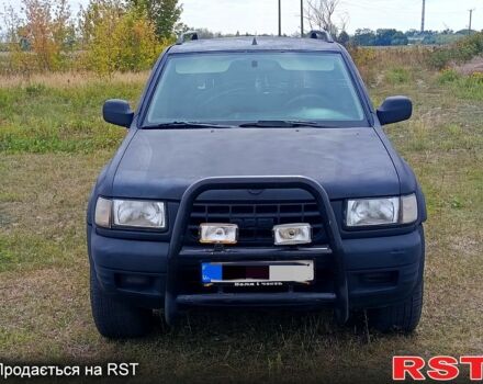 Опель Фронтера, объемом двигателя 2.2 л и пробегом 0 тыс. км за 2800 $, фото 1 на Automoto.ua