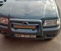 Опель Фронтера 2003 в Одессе на Automoto.ua Опель Фронтера, объемом двигателя 0 л и пробегом 200 тыс. км за 3200 $, фото 1 на Automoto.ua